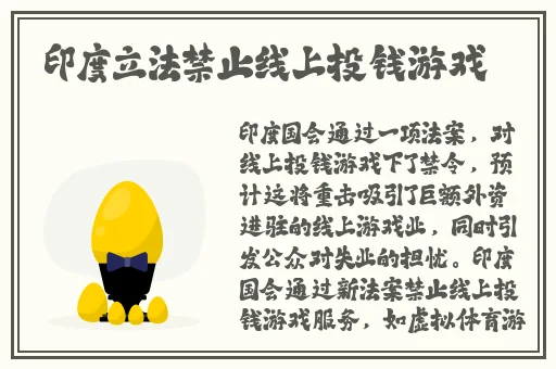 国精产品999国精产品蜜臀