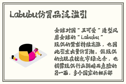 男人添女人下边视频大全免费